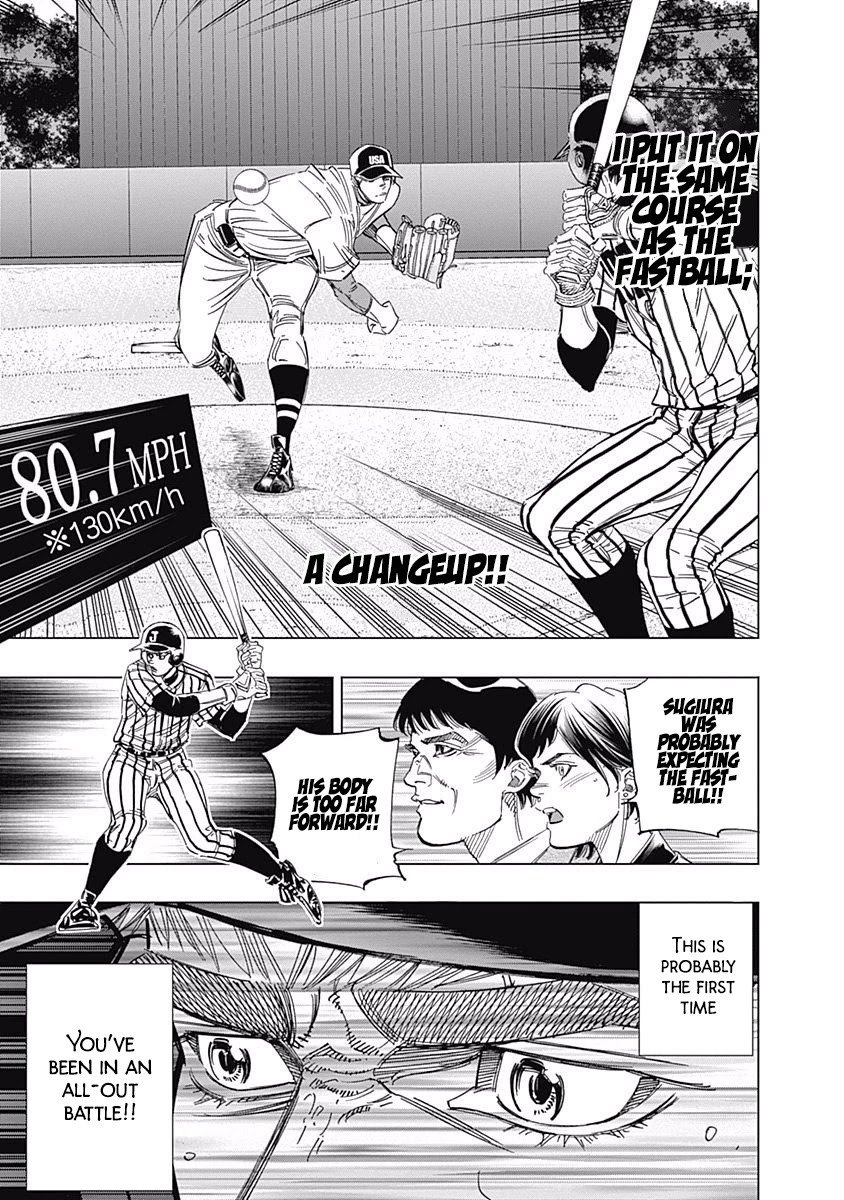 Bungo Chapter 235 page 9 - Chapter 235: Hang
