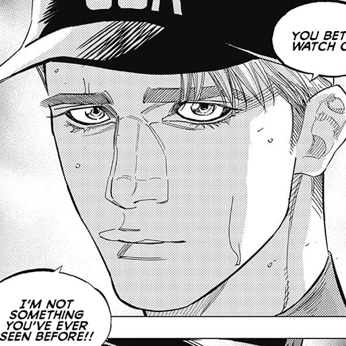 Bungo Chapter 235: Hang cover