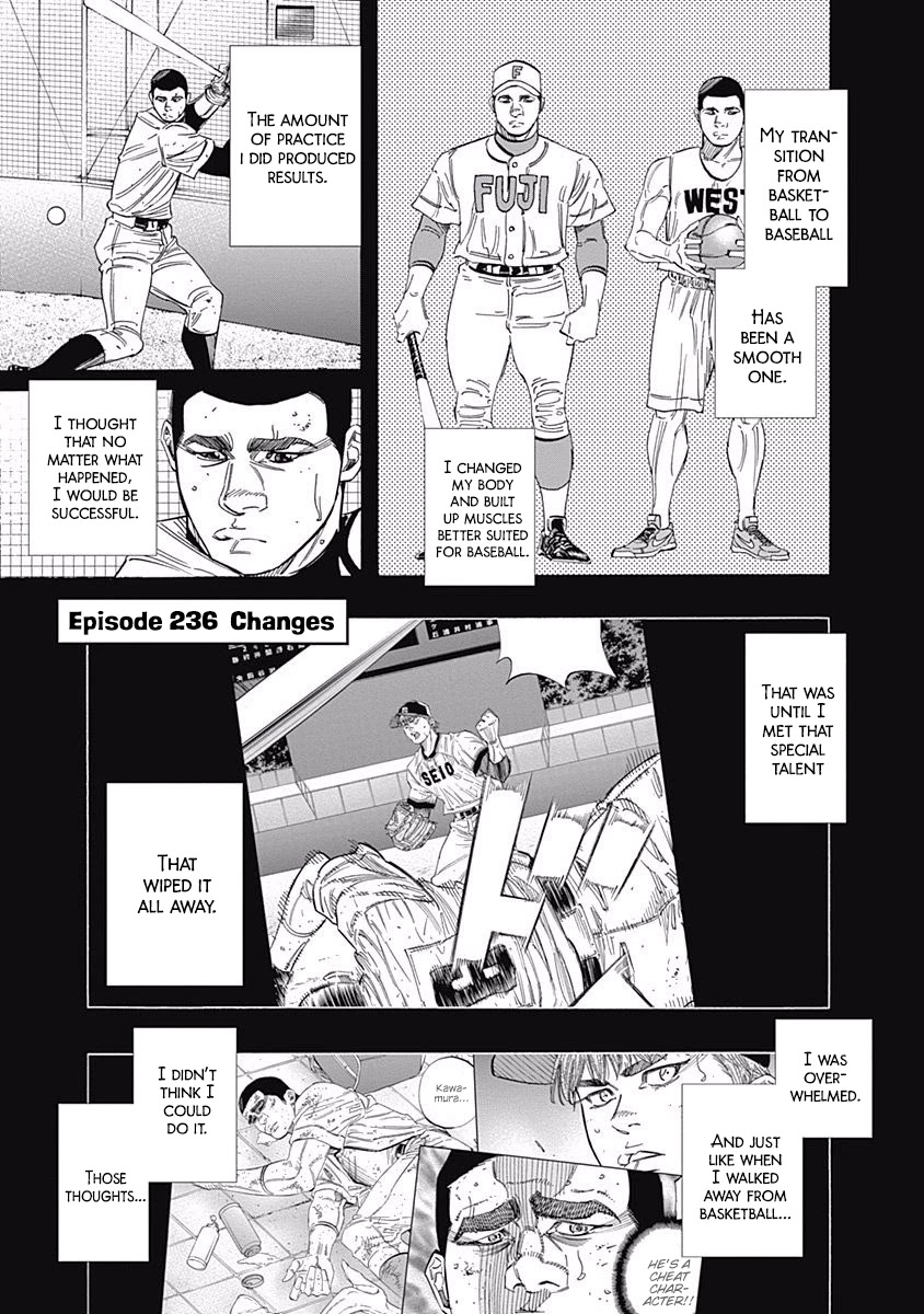 Bungo Chapter 236 page 1 - Chapter 236: Changes