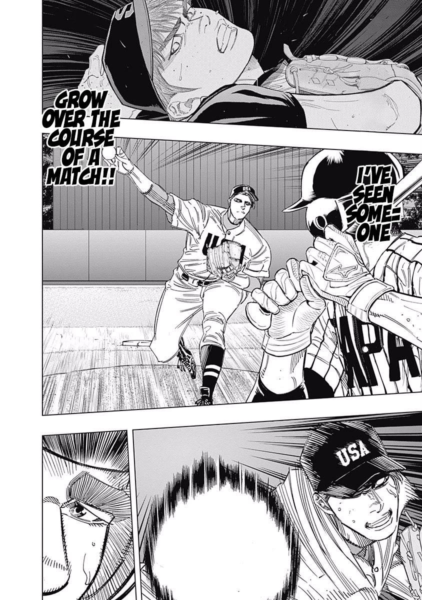 Bungo Chapter 236 page 10 - Chapter 236: Changes