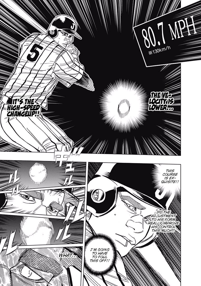Bungo Chapter 236 page 11 - Chapter 236: Changes