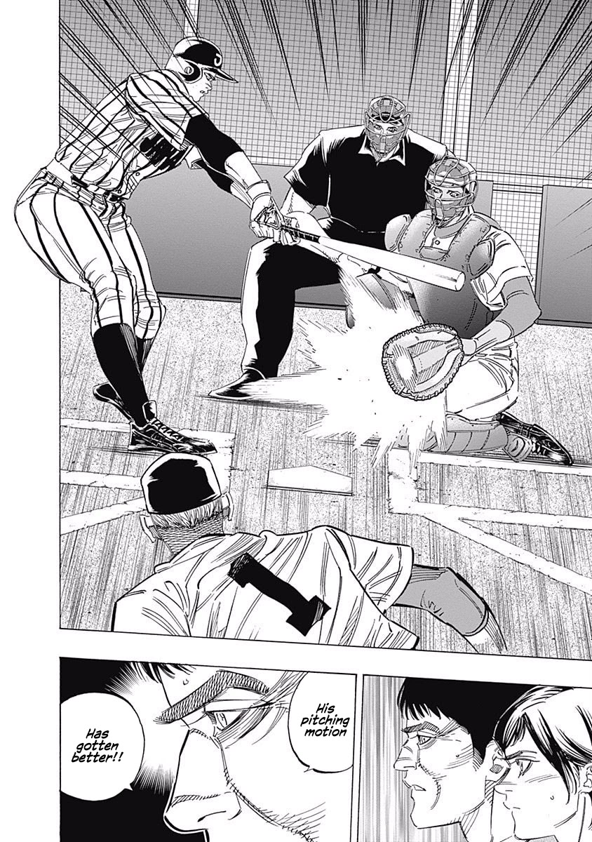 Bungo Chapter 236 page 6 - Chapter 236: Changes
