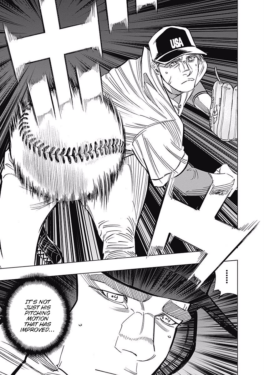 Bungo Chapter 236 page 7 - Chapter 236: Changes