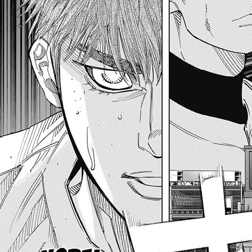 Bungo Chapter 237: Together cover