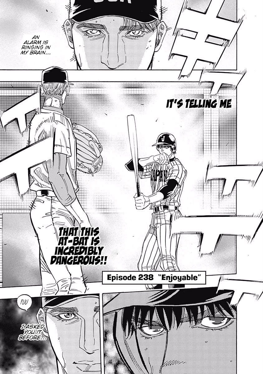 Bungo Chapter 238 page 1 - Chapter 238: "Enjoyable"