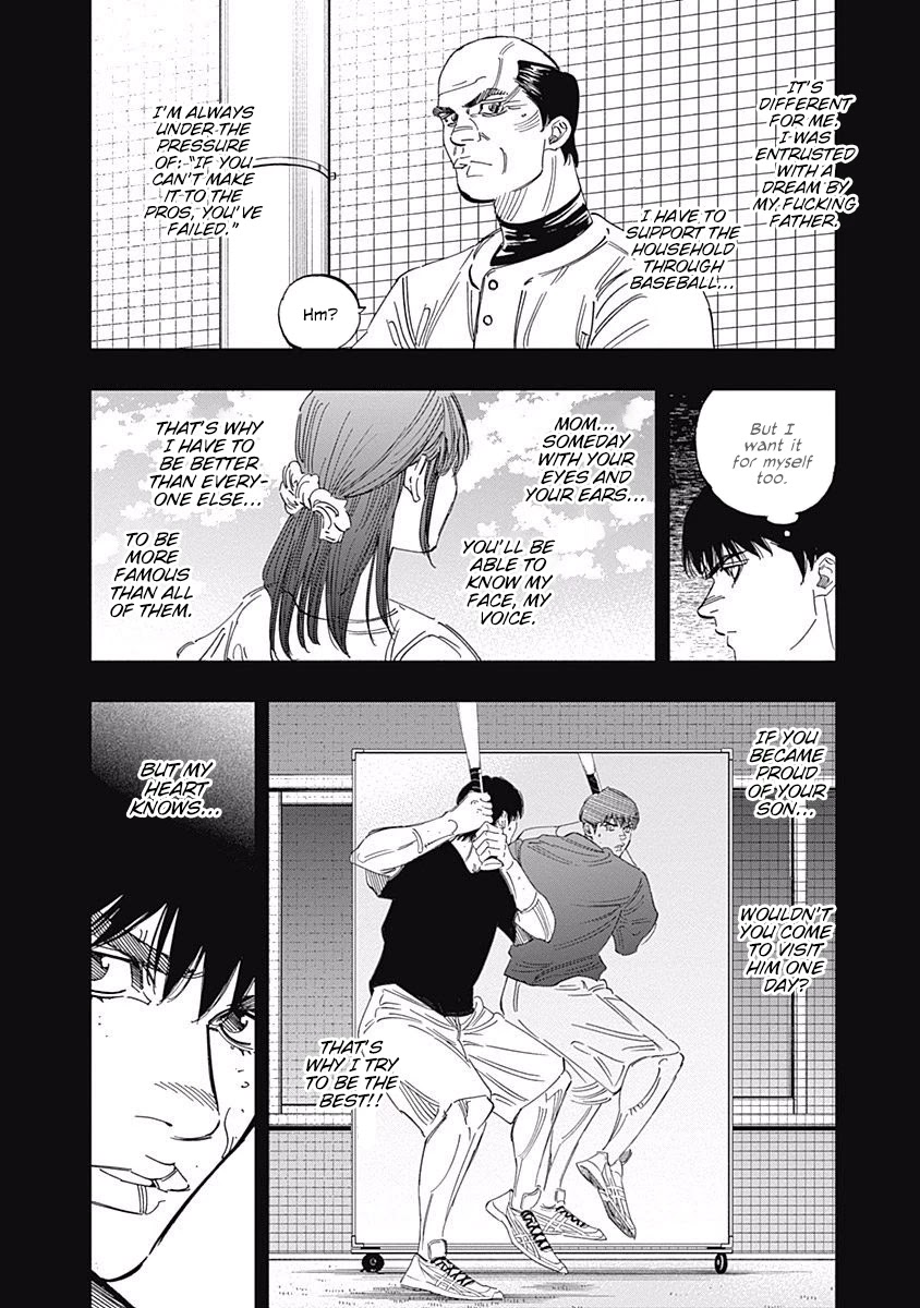 Bungo Chapter 238 page 10 - Chapter 238: "Enjoyable"