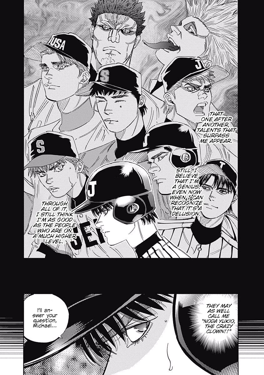 Bungo Chapter 238 page 11 - Chapter 238: "Enjoyable"