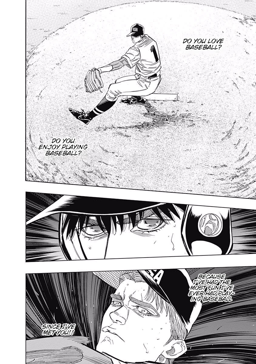 Bungo Chapter 238 page 2 - Chapter 238: "Enjoyable"