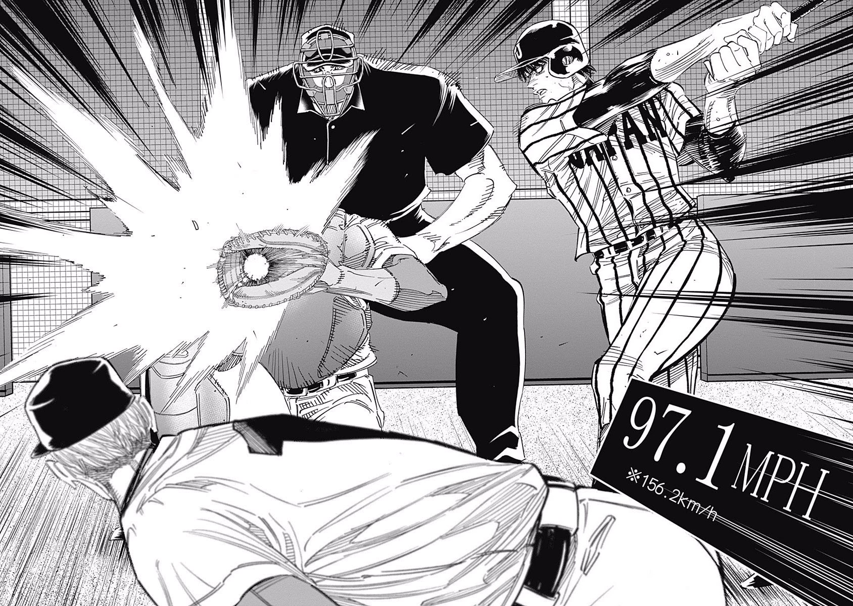Bungo Chapter 238 page 7 - Chapter 238: "Enjoyable"