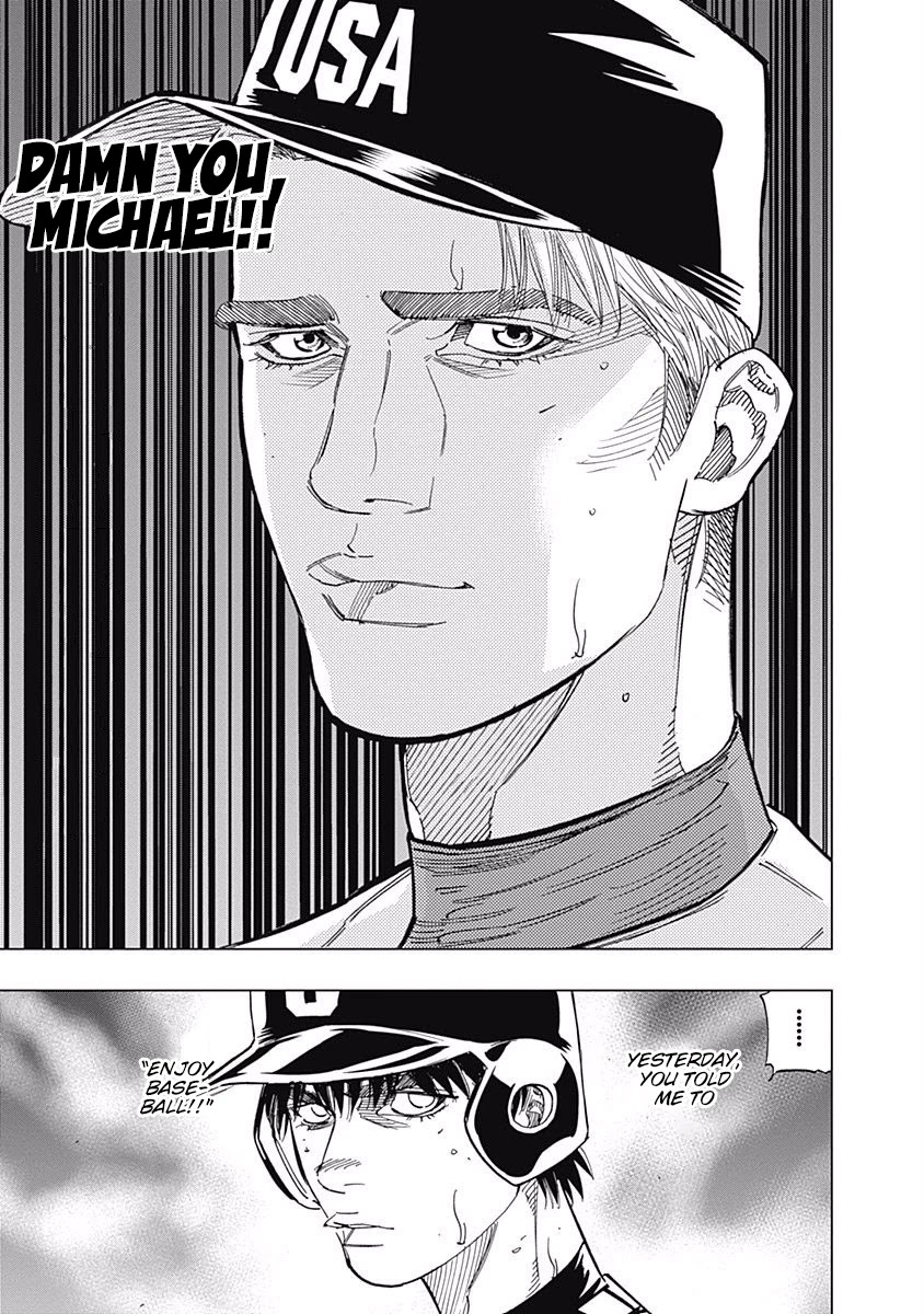 Bungo Chapter 238 page 9 - Chapter 238: "Enjoyable"