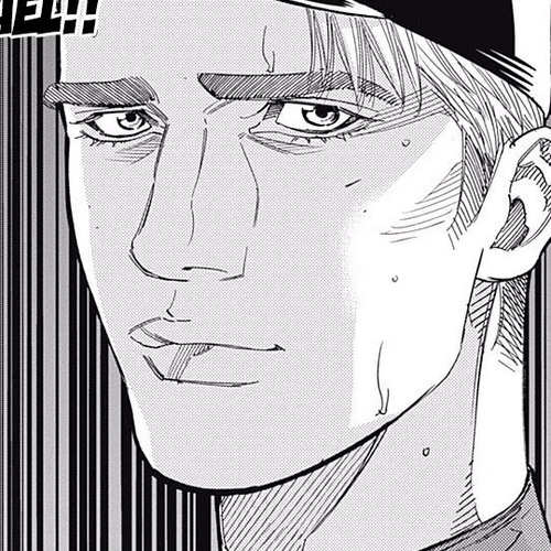 Bungo Chapter 238: "Enjoyable" cover