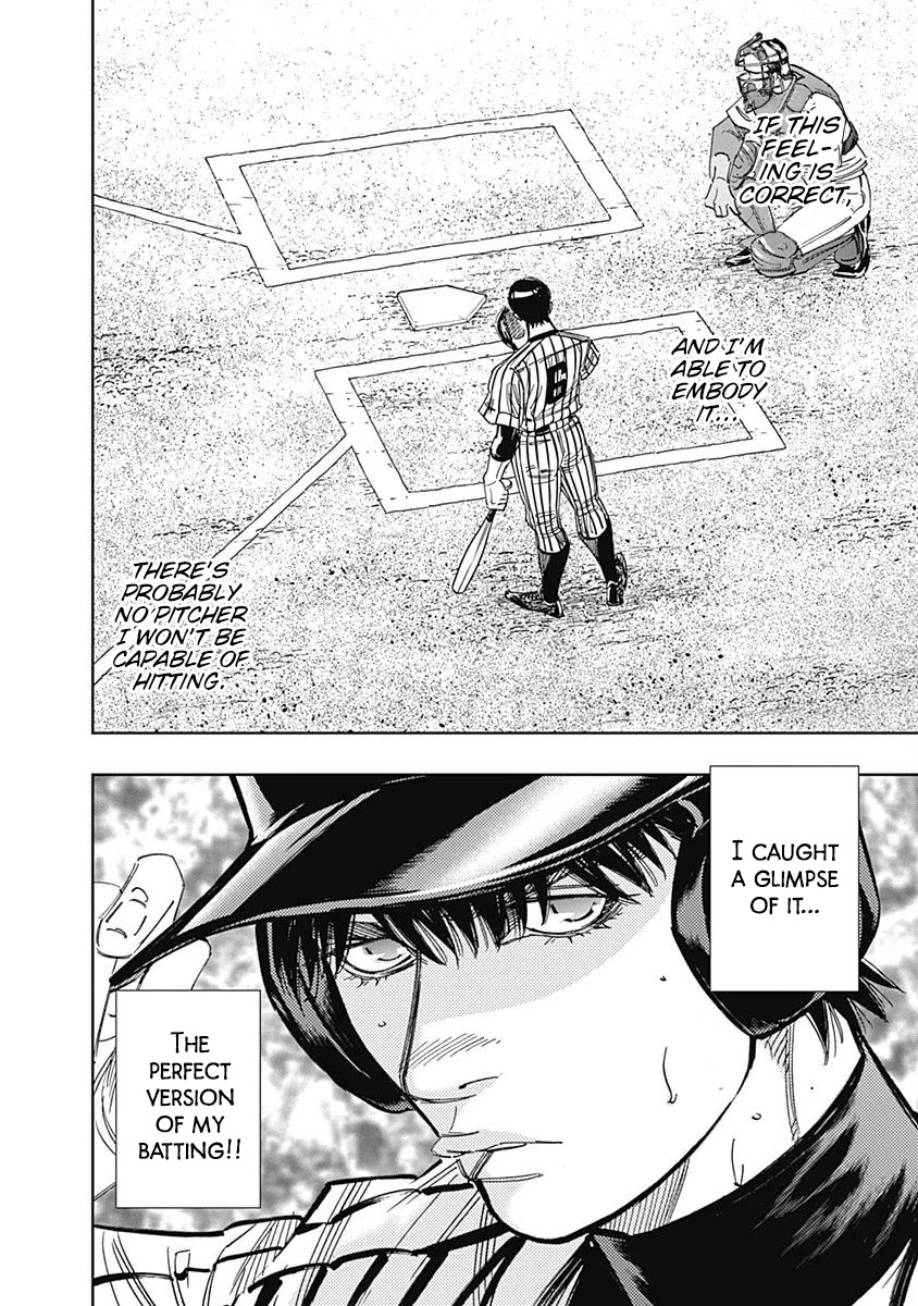 Bungo Chapter 239 page 16 - Chapter 239: Inspiration