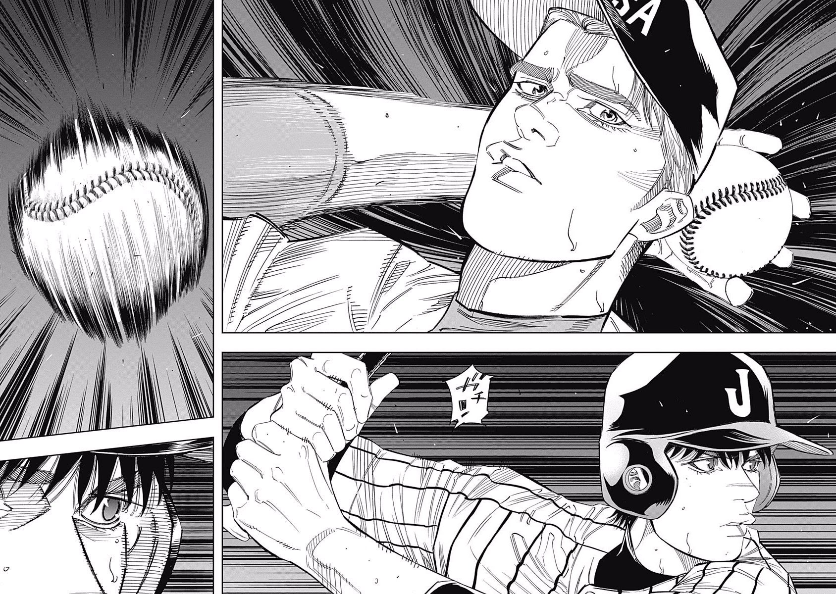 Bungo Chapter 239 page 2 - Chapter 239: Inspiration