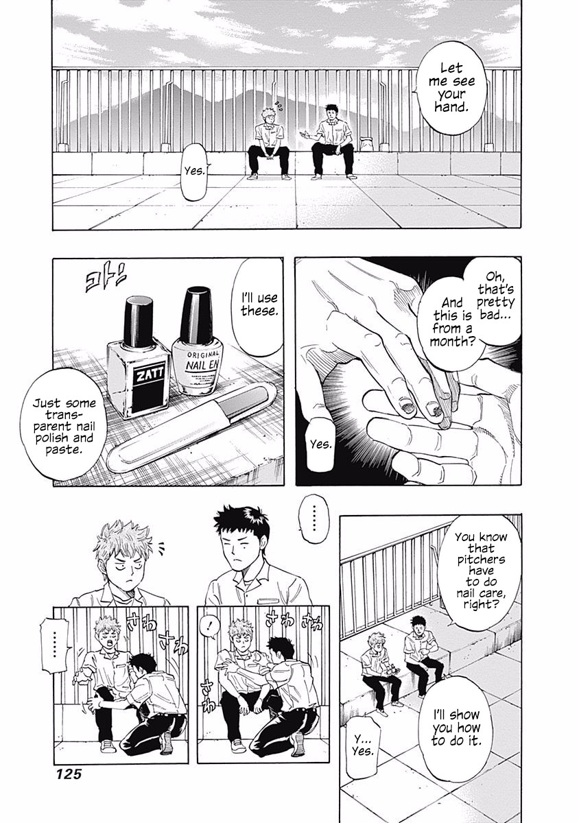 Bungo Chapter 24 page 13 - Chapter 24: A Visit from The Ace