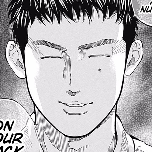 Bungo Chapter 24: A Visit from The Ace cover
