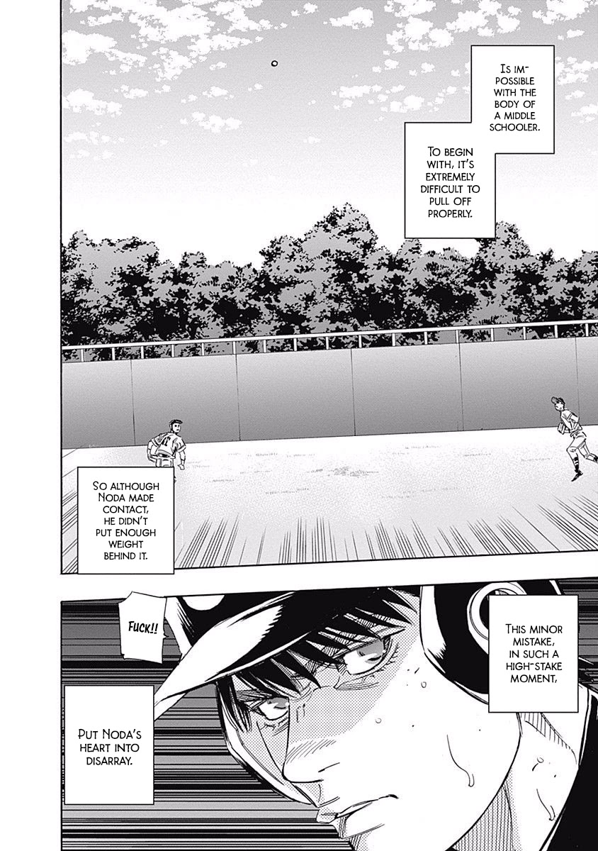 Bungo Chapter 240 page 15 - Chapter 240: Belief