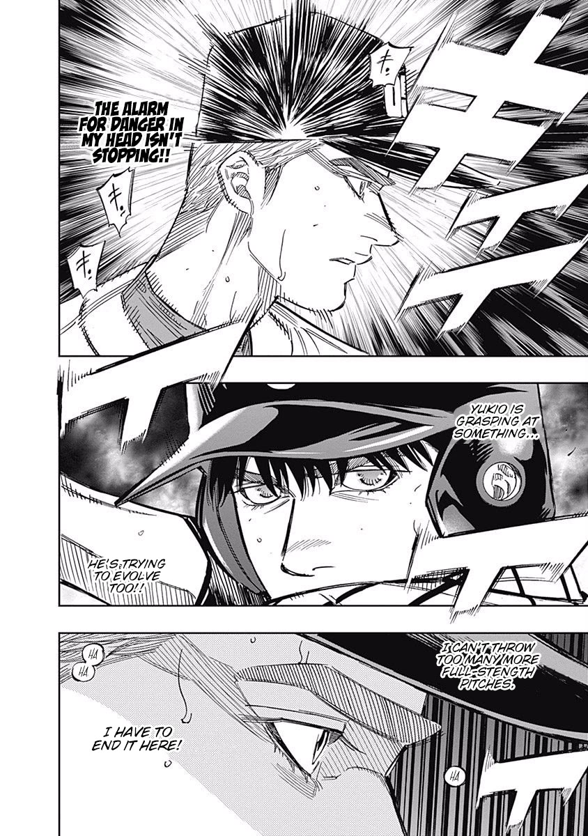 Bungo Chapter 240 page 6 - Chapter 240: Belief