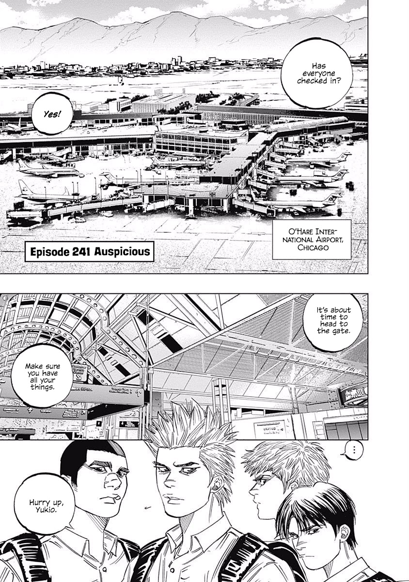 Bungo Chapter 241 page 1 - Chapter 241: Auspicious