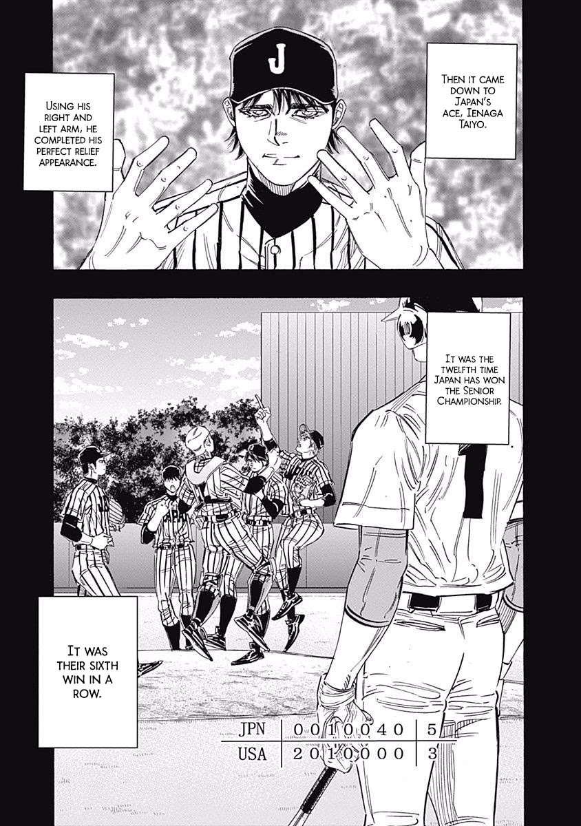 Bungo Chapter 241 page 10 - Chapter 241: Auspicious