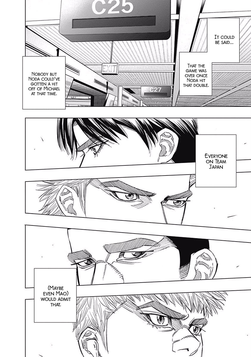 Bungo Chapter 241 page 11 - Chapter 241: Auspicious