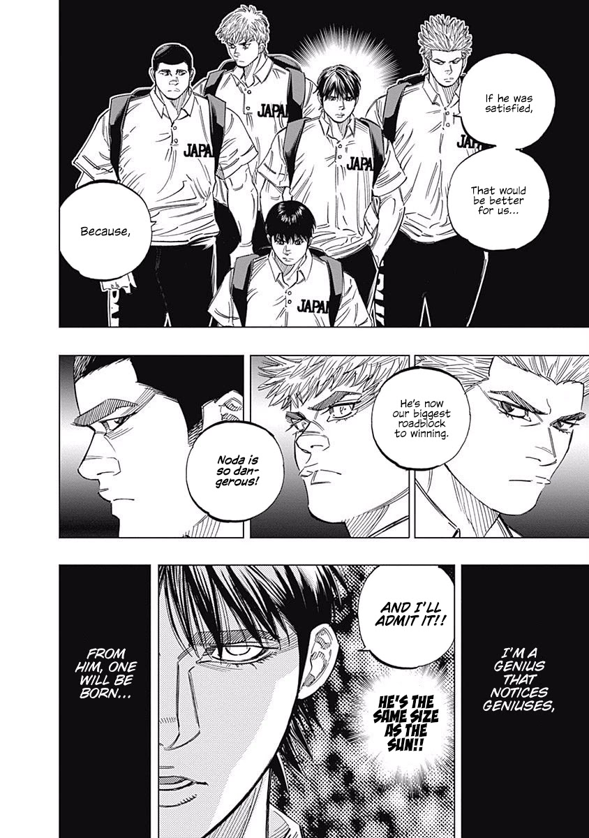 Bungo Chapter 241 page 13 - Chapter 241: Auspicious
