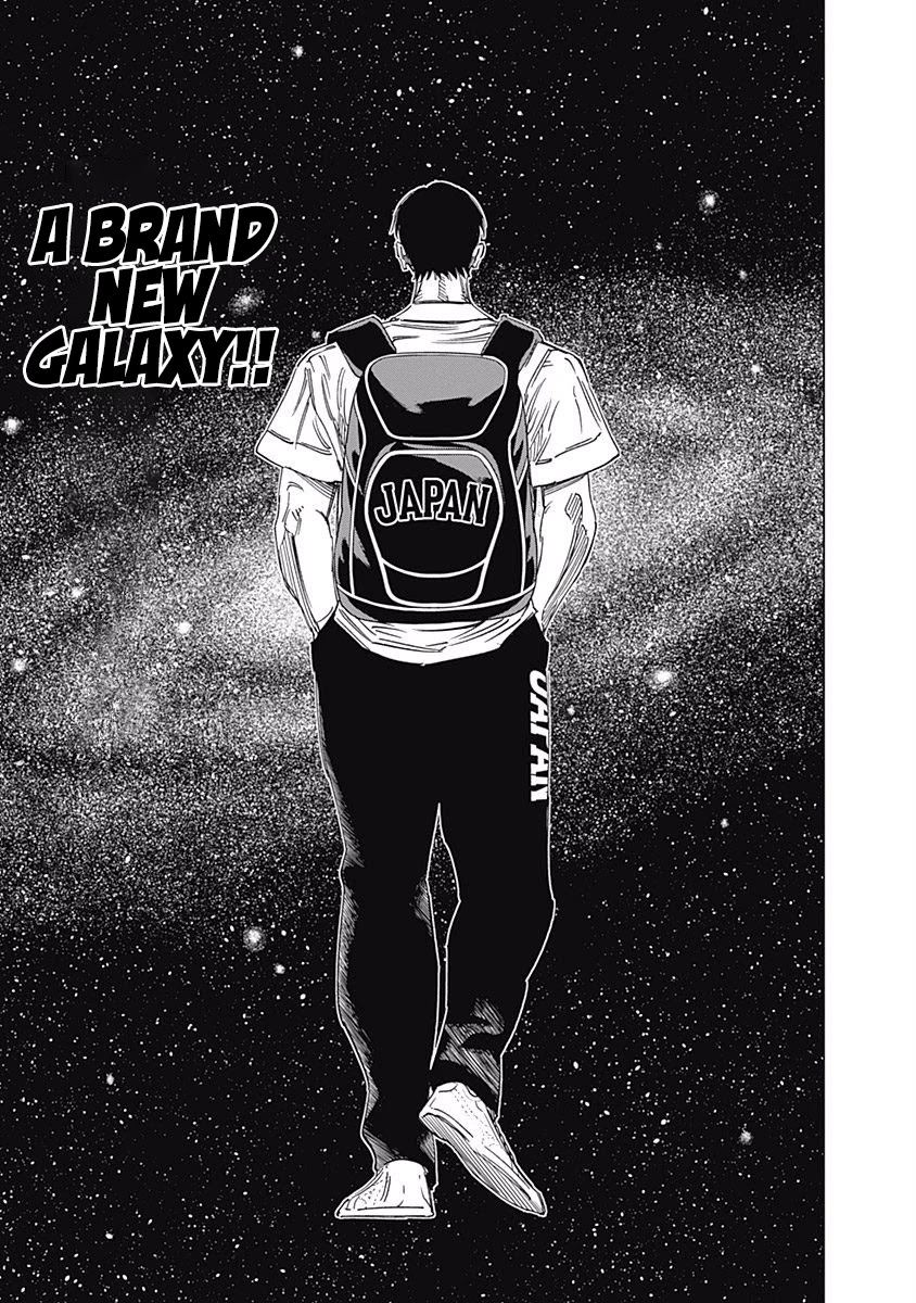 Bungo Chapter 241 page 14 - Chapter 241: Auspicious