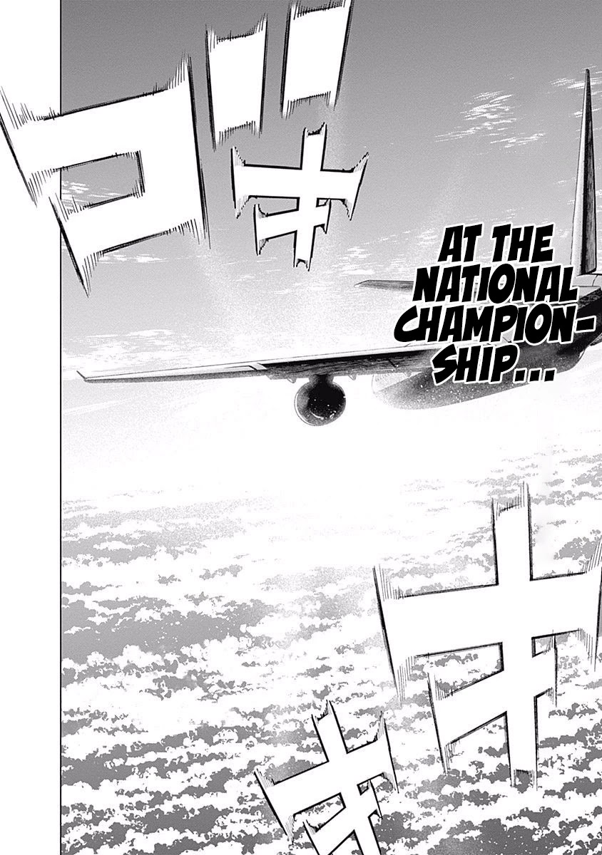 Bungo Chapter 241 page 17 - Chapter 241: Auspicious