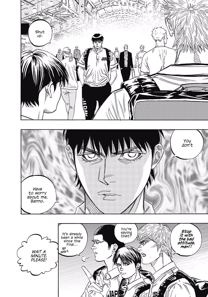 Bungo Chapter 241 page 2 - Chapter 241: Auspicious