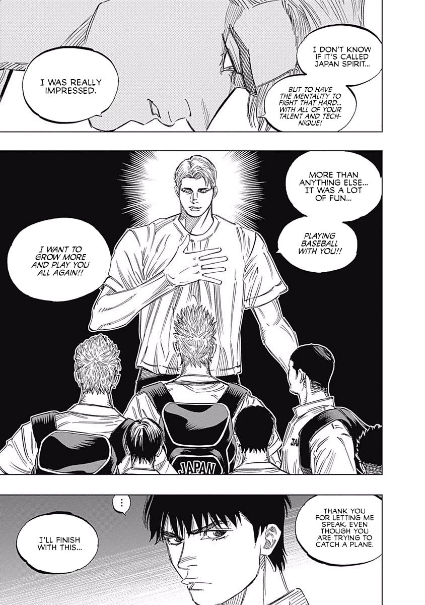 Bungo Chapter 241 page 5 - Chapter 241: Auspicious