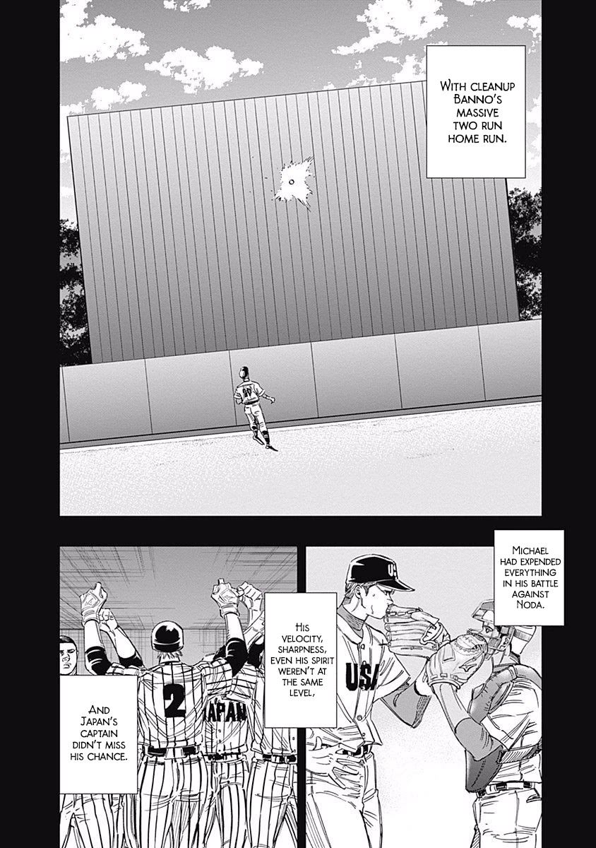 Bungo Chapter 241 page 9 - Chapter 241: Auspicious