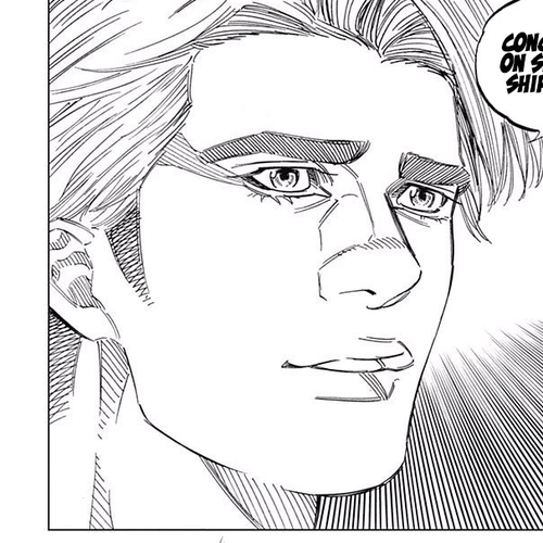 Bungo Chapter 241: Auspicious cover