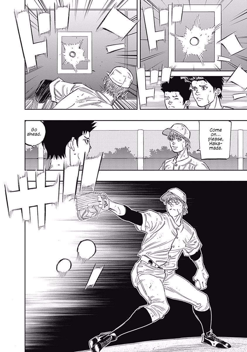 Bungo Chapter 242 page 12 - Chapter 242: Best in Japan