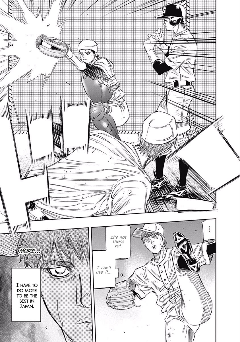 Bungo Chapter 242 page 13 - Chapter 242: Best in Japan