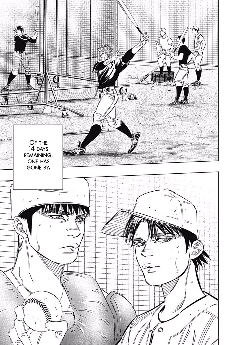 Bungo Chapter 242 page 15 - Chapter 242: Best in Japan