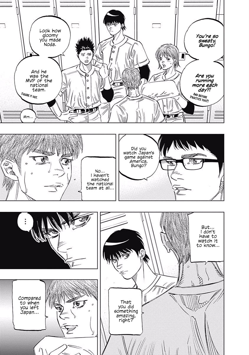 Bungo Chapter 242 page 6 - Chapter 242: Best in Japan