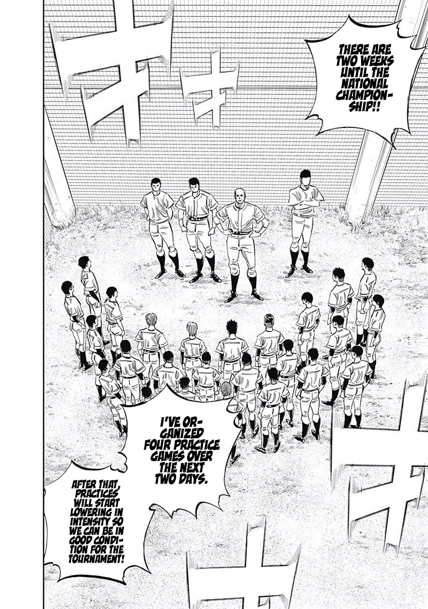Bungo Chapter 242 page 8 - Chapter 242: Best in Japan