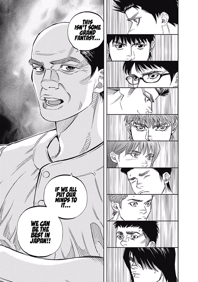 Bungo Chapter 242 page 9 - Chapter 242: Best in Japan
