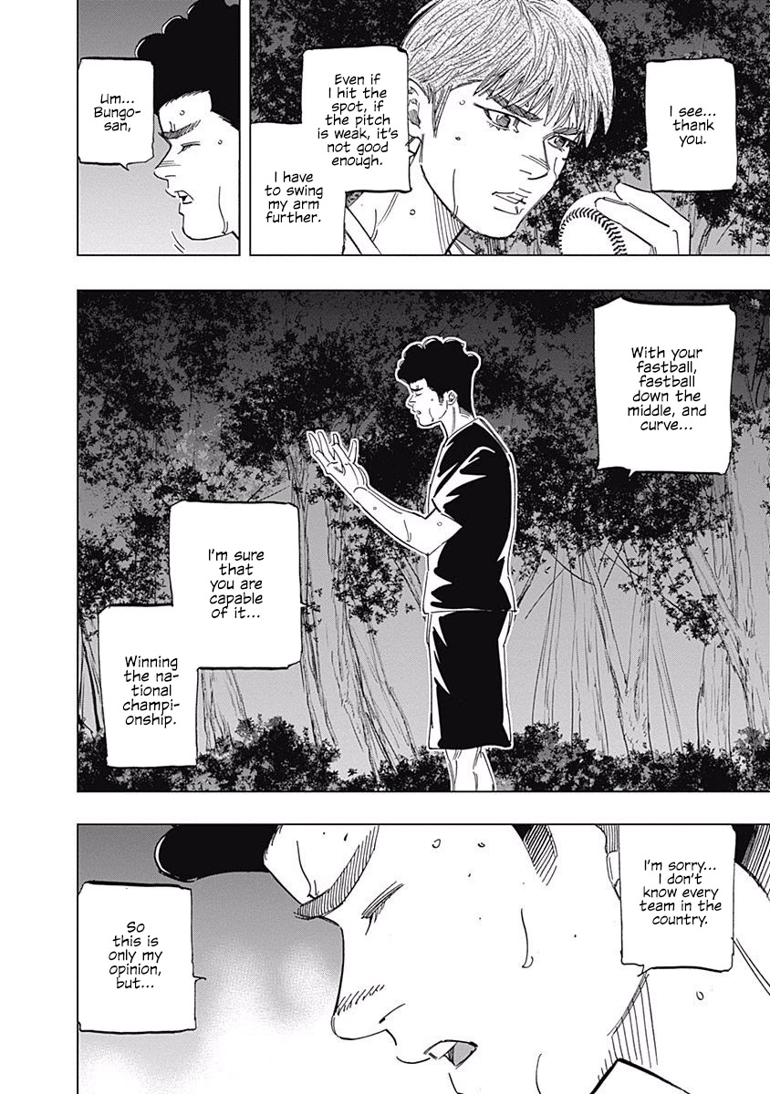 Bungo Chapter 243 page 14 - Chapter 243: Last Tournament