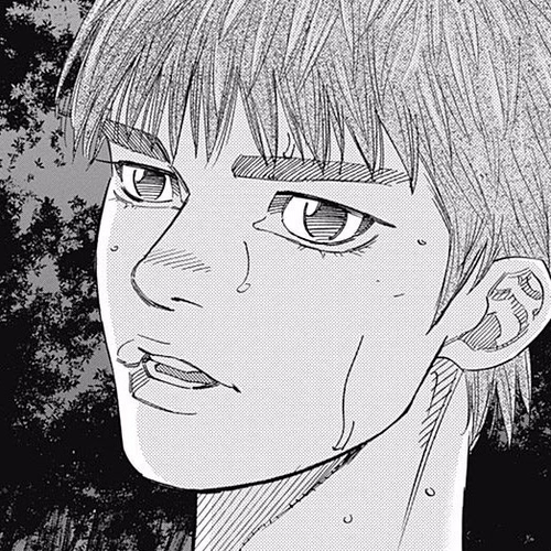 Bungo Chapter 243: Last Tournament cover