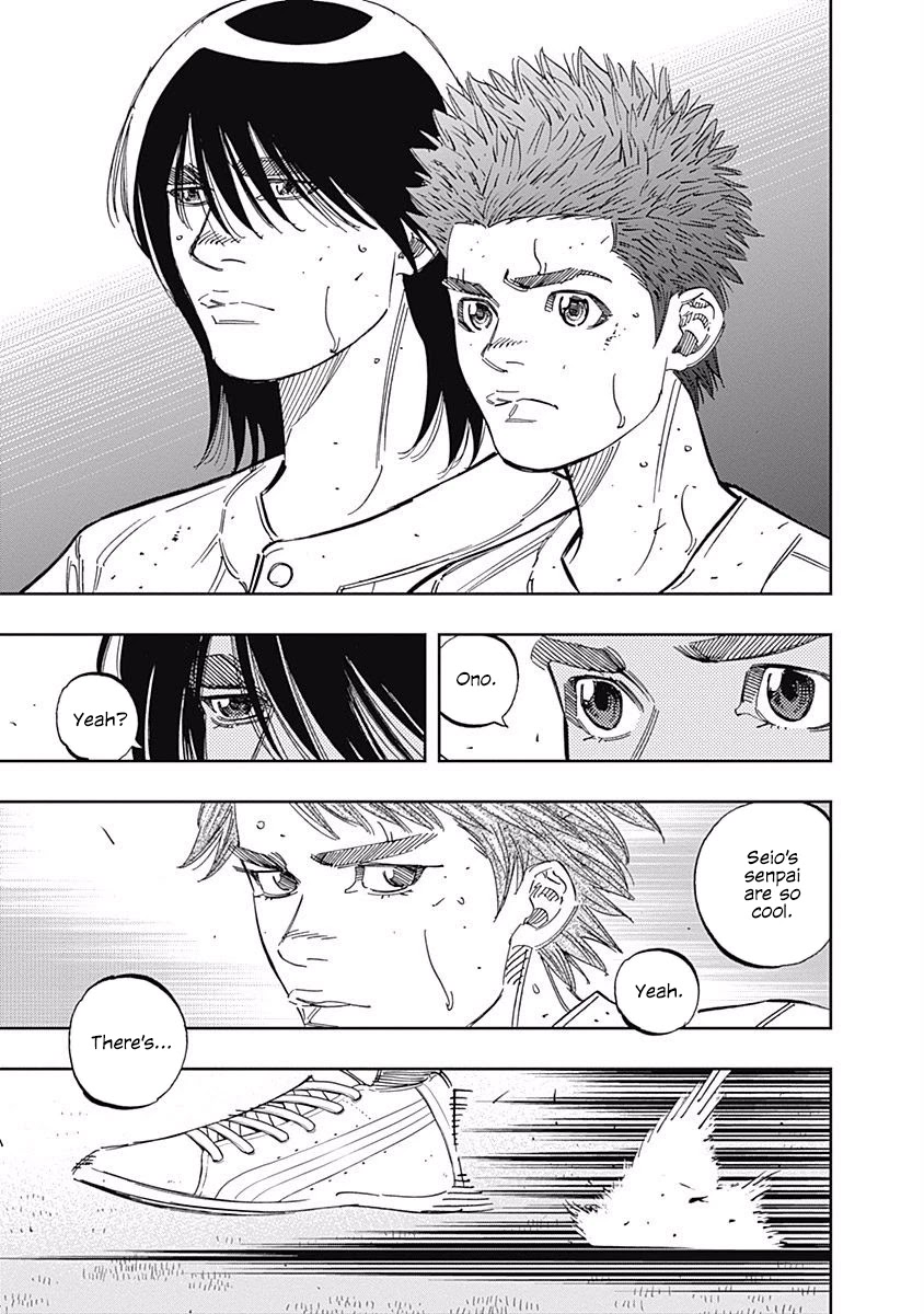 Bungo Chapter 244 page 13 - Chapter 244: Spectators