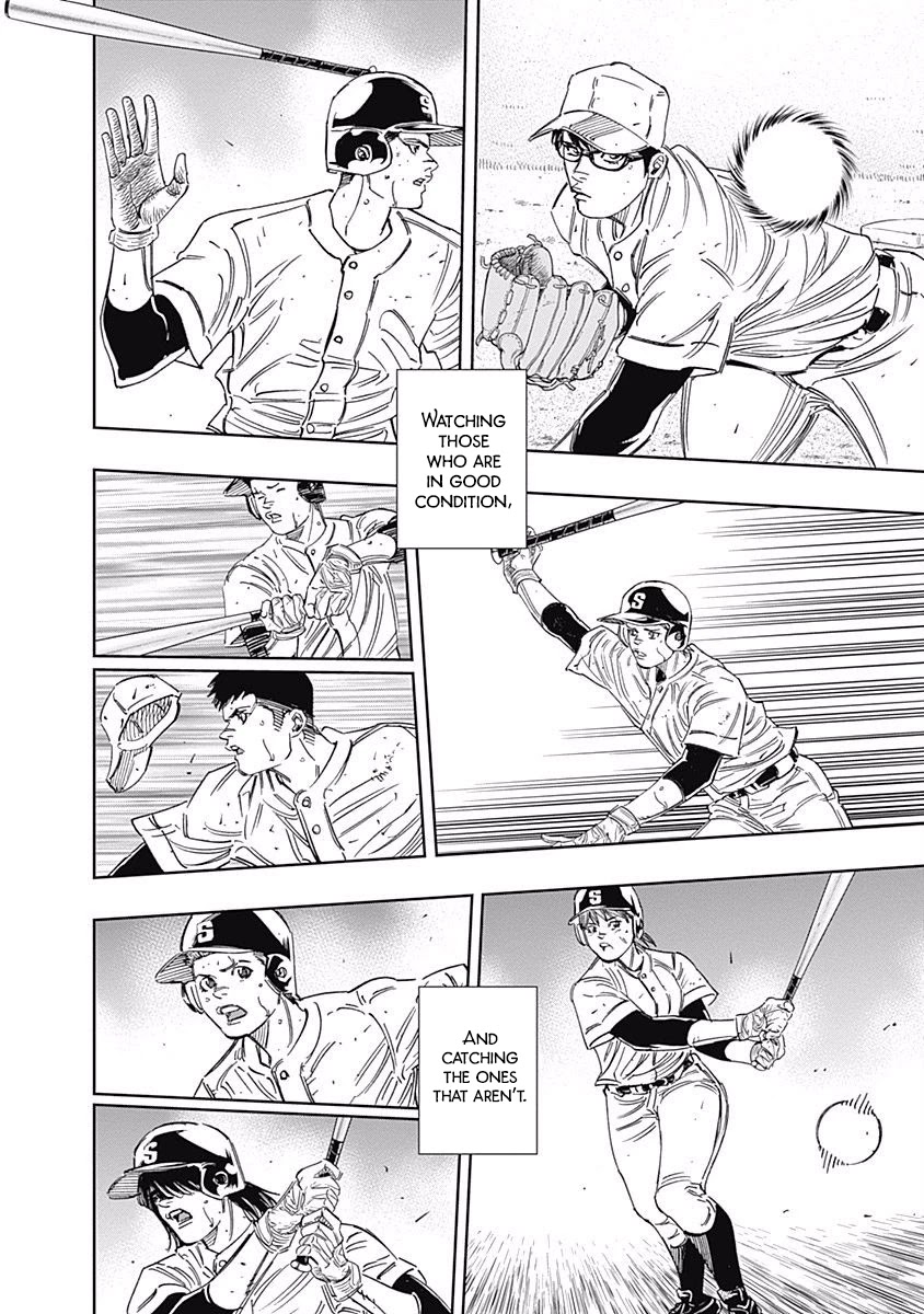 Bungo Chapter 244 page 2 - Chapter 244: Spectators