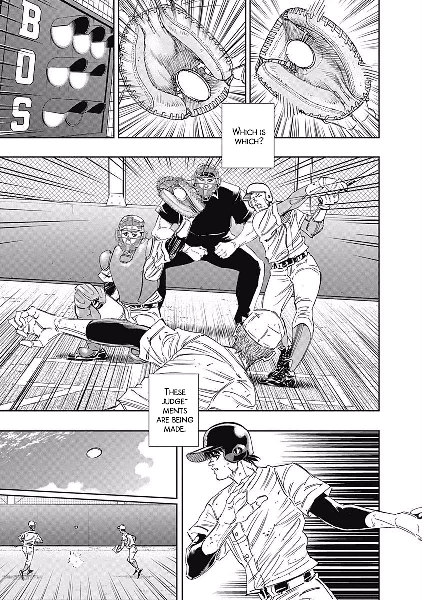 Bungo Chapter 244 page 3 - Chapter 244: Spectators