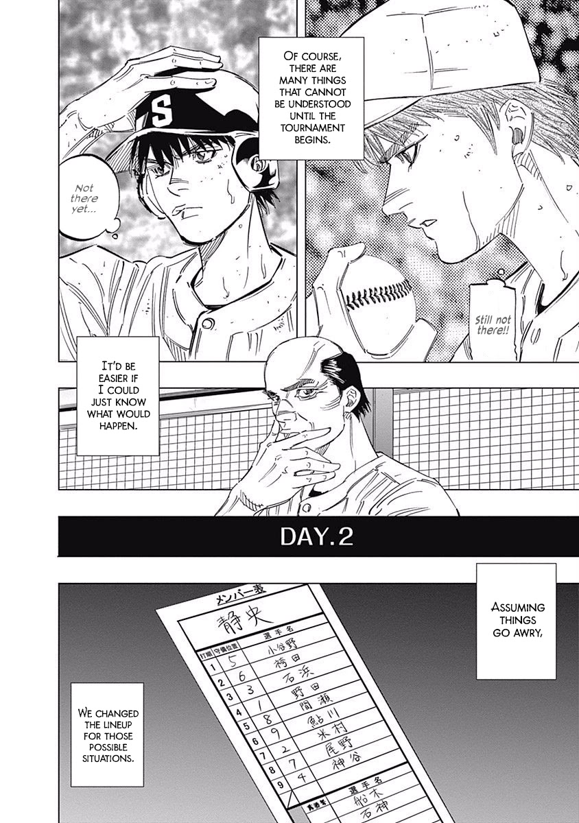 Bungo Chapter 244 page 4 - Chapter 244: Spectators