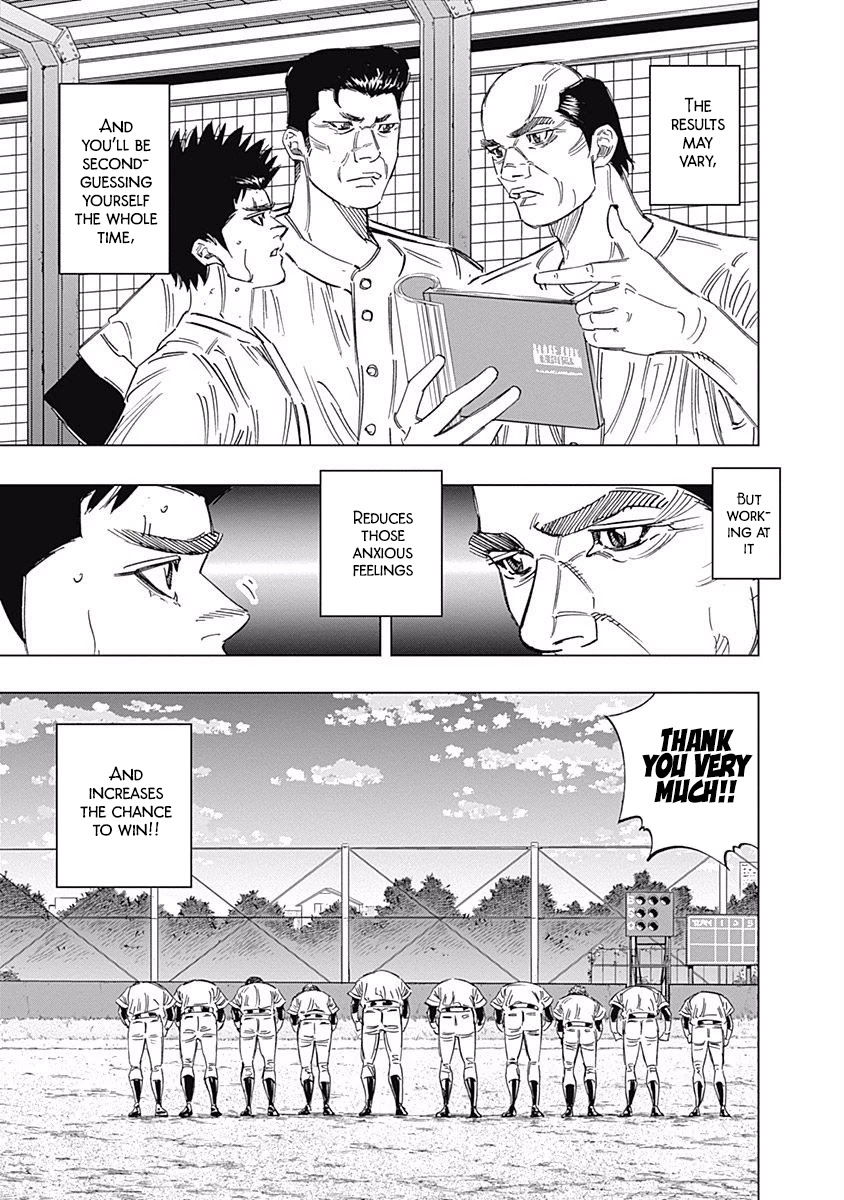 Bungo Chapter 244 page 7 - Chapter 244: Spectators
