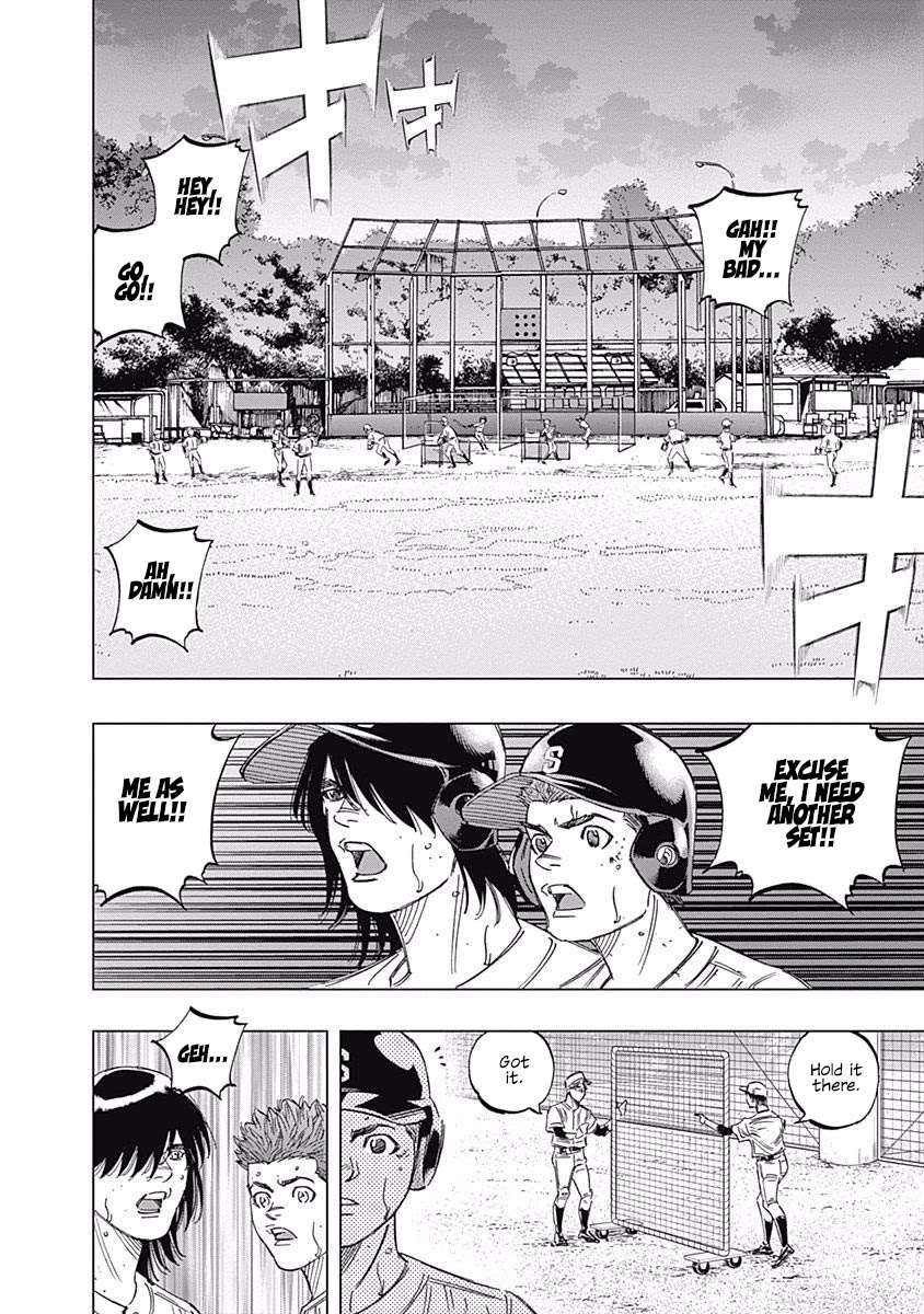 Bungo Chapter 244 page 8 - Chapter 244: Spectators