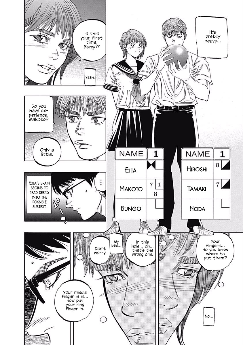 Bungo Chapter 245.5 page 11 - Chapter 245.5: Special Edition: EXTRA PITCH