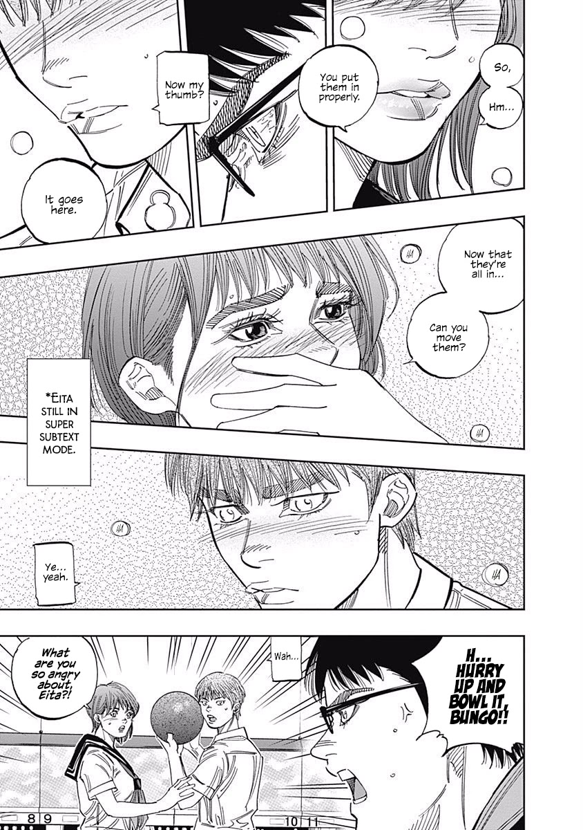 Bungo Chapter 245.5 page 12 - Chapter 245.5: Special Edition: EXTRA PITCH
