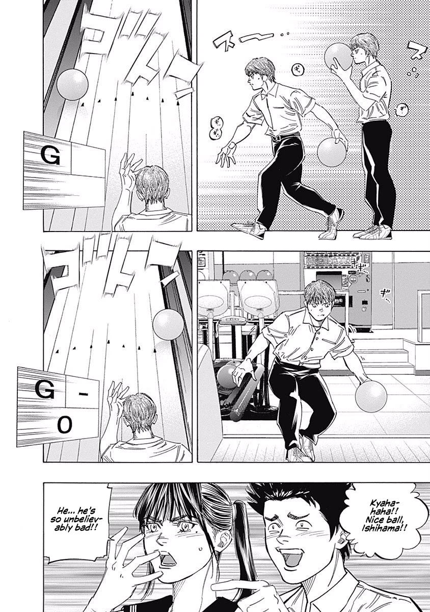 Bungo Chapter 245.5 page 13 - Chapter 245.5: Special Edition: EXTRA PITCH