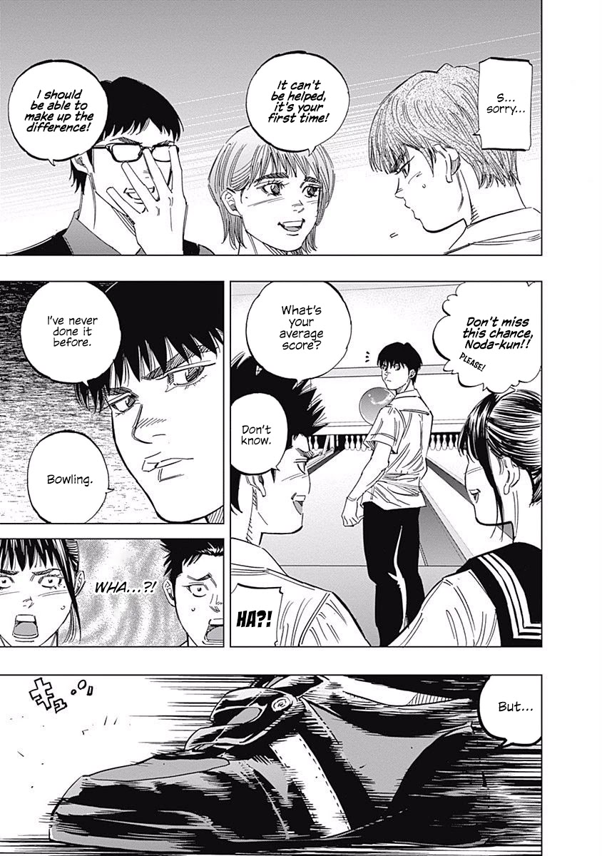Bungo Chapter 245.5 page 14 - Chapter 245.5: Special Edition: EXTRA PITCH