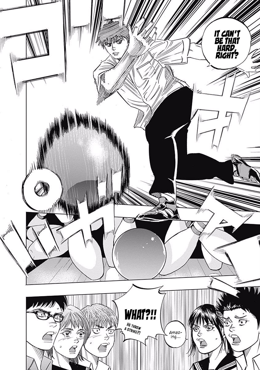 Bungo Chapter 245.5 page 15 - Chapter 245.5: Special Edition: EXTRA PITCH